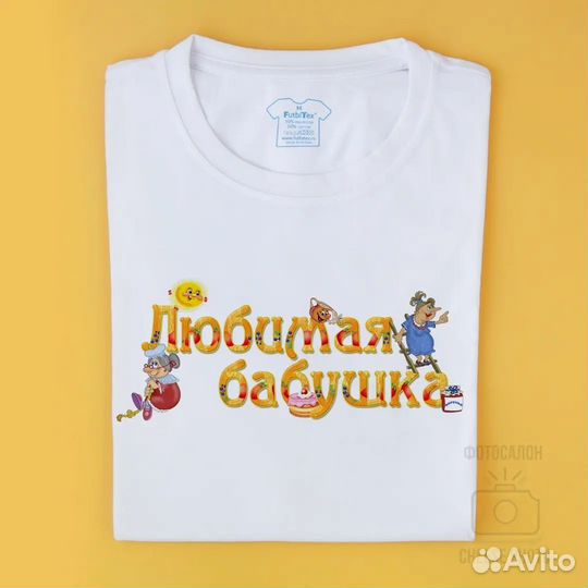Футболка с дизайном