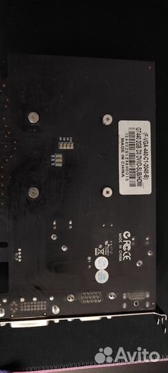Видеокарта 2 gb
