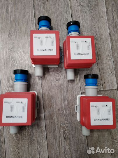 HL 138 встроенный сифон DN32 для кондиционера