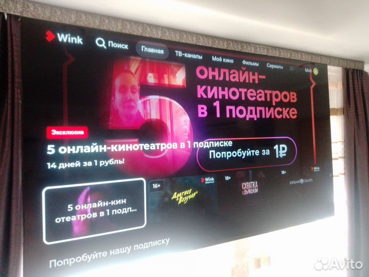 Тв box приставка android