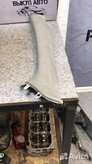 Мелочь мондео