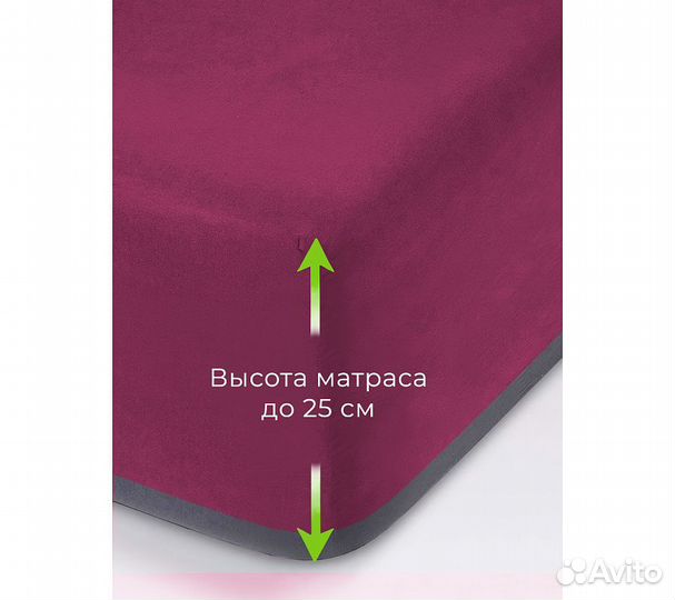 Простынь GoodNight Трикотаж 180х200х20 Бордо на ре