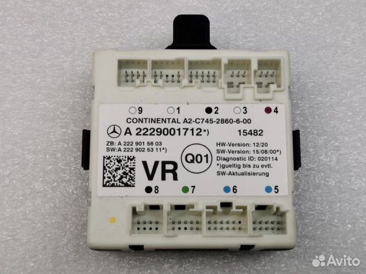 Блок комфорта Mercedes-Benz Glc-Class X253 651.921