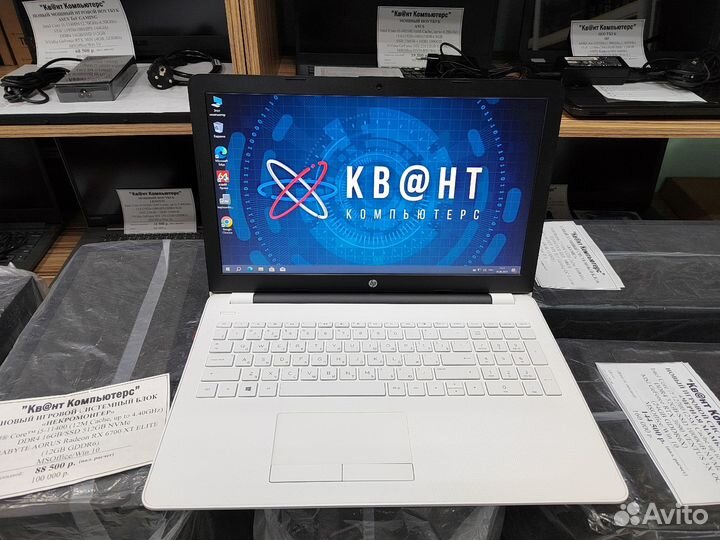 Новенький красивый ноутбук HP 15 на гарантии