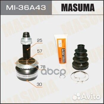 Шрус шрус 30*57*25 MI36A43 Masuma