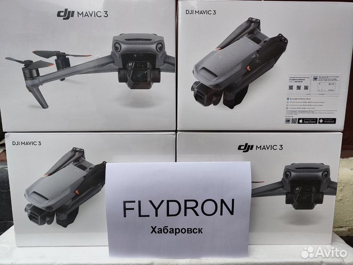 Квадрокоптер DJI Mavic 3 (тушка + пропеллеры) Хбр