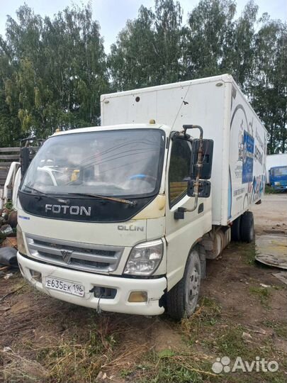 Foton Auman 135P, 2010