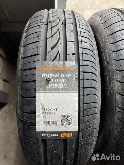 Pirelli Formula Energy 195/65 R15