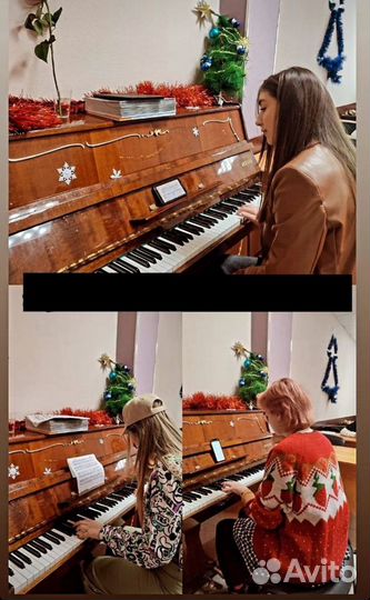 Преподаватель сольфеджио и фортепиано