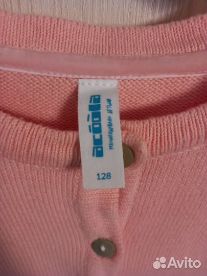 Кофта 128