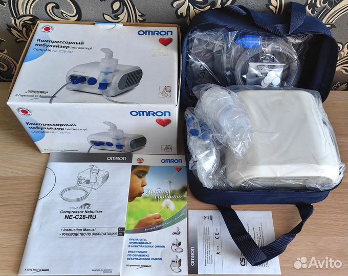 Ингалятор Omron Compressor Nebulizer NE-C28-RU