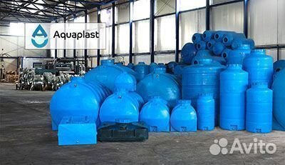 Бочка для дачи