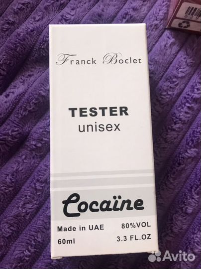 Парфюм тестеры