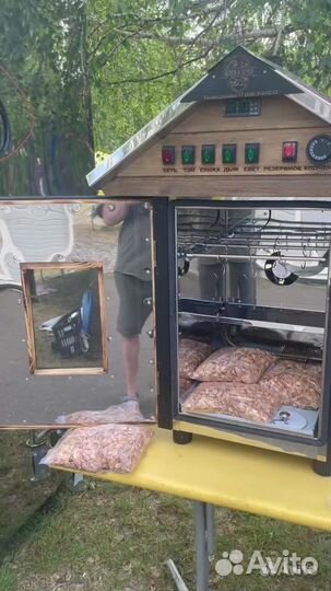 Коптильня холодного и горячего копчения +суш\вял