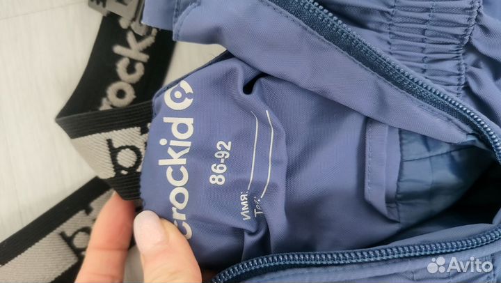 Полукомбинезон демисезонный 86-92
