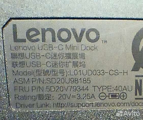 Док-станция для ноутбука Lenovo USB-C Mini Dock