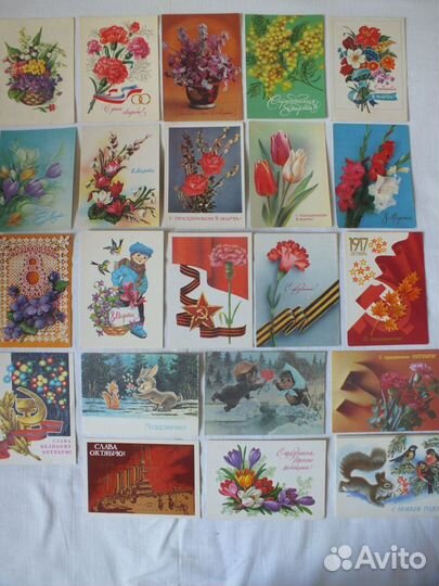 СССР открытки