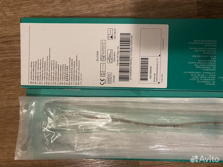 Катетер силиконовый Coloplast Ch/Fr 10