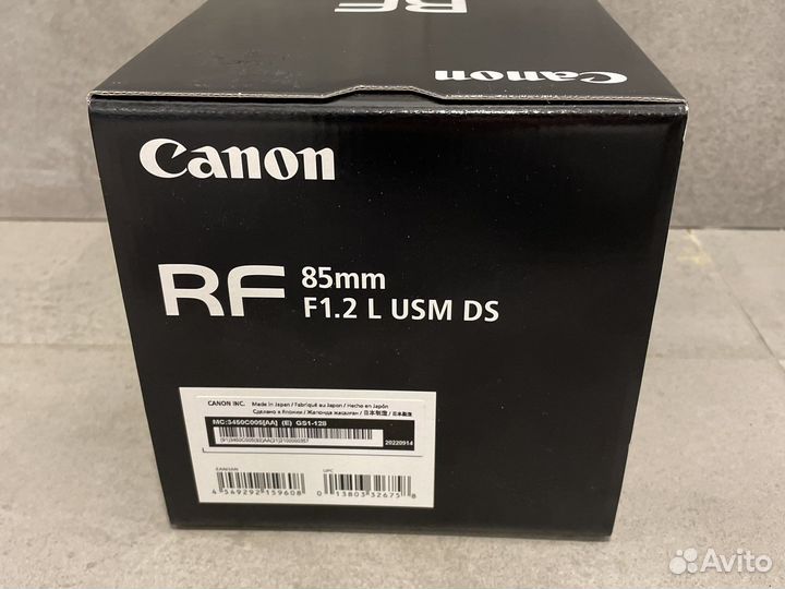 Canon RF 85mm f/1.2L USM DS Новые-Гарантия