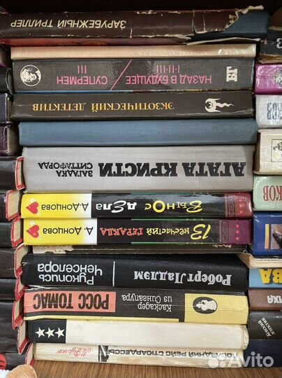 Книги Донцова и другие