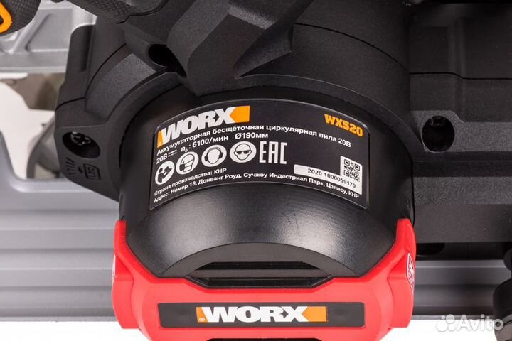 Пила дисковая аккумуляторная Worx WX520