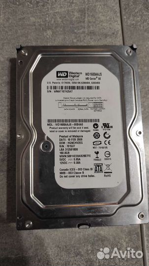 Жесткий диск Western digital