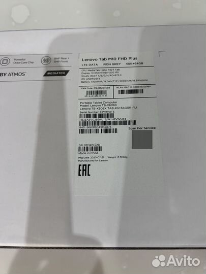 Планшет lenovo tab m10 fhd plus