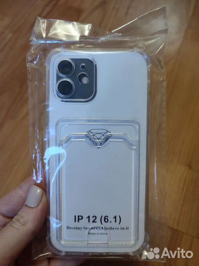 Чехол для телефона с картхолдером для iPhone 12