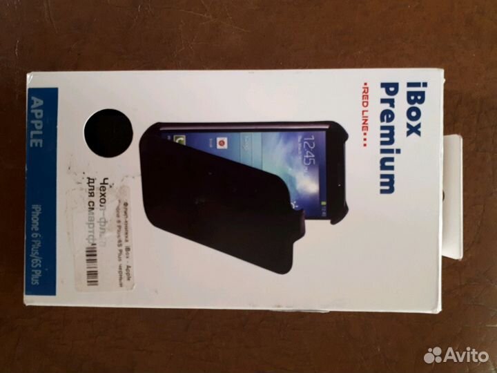 Чехлы на телефоны