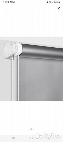 Рулонные шторы