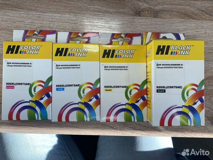 Картриджи для струйного принтера