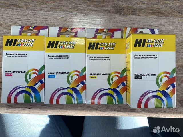 Картриджи для струйного принтера