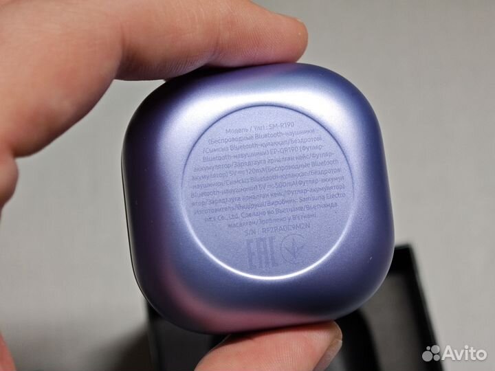 Samsung Galaxy Buds Pro