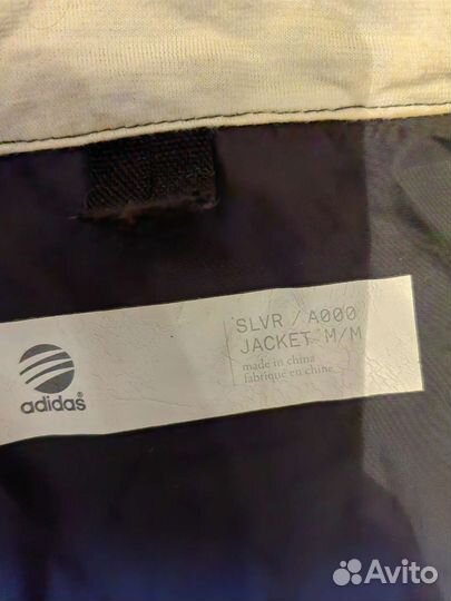 Плащ adidas silver