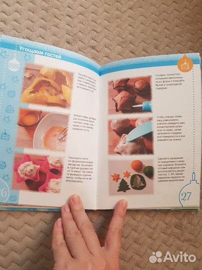 Новогодние сувениры,подарки,украшения,мастер класс