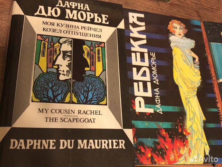 Книги зарубежный детектив триллер