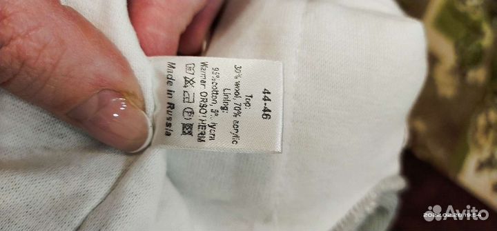 Шапка-шлем 44-46