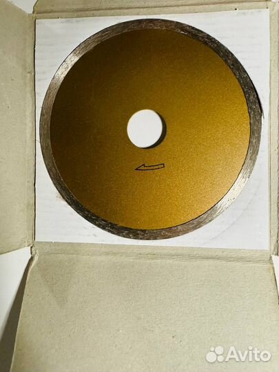 Диск алмазный Hochleistungs Diamant 125