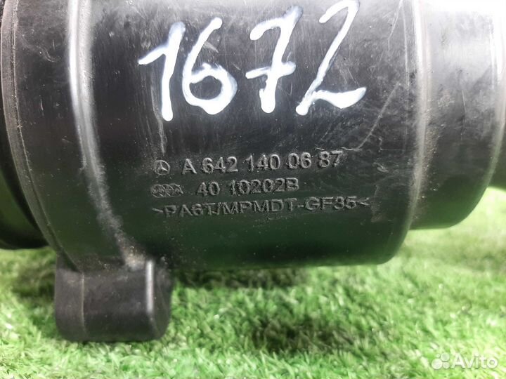 Резонатор воздушного фильтра Mercedes M-klasse 164 6421400687