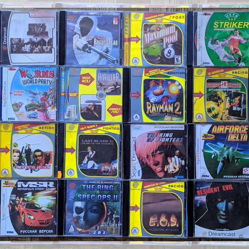 music man Купить игры, приставки и компьютерные программы во