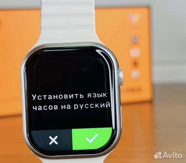 Смарт часы Watch X9 Pro
