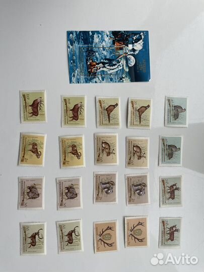 Почтовые марки