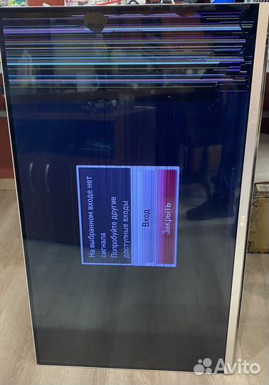 EAX64307906(1.0) EBR75226848