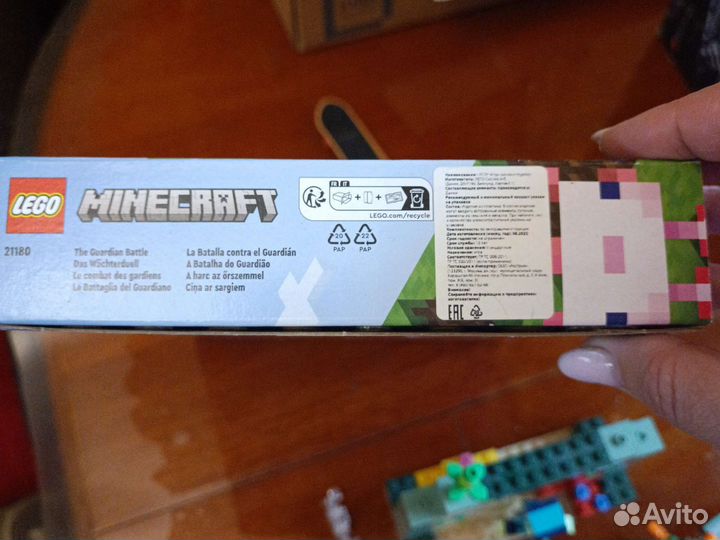 Lego minecraft 21180 Битва со стражем