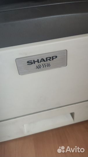 Принтер лазерный мфу sharp AR-5516