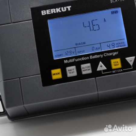 Зарядное устройство автоматическое berkut BCA-10