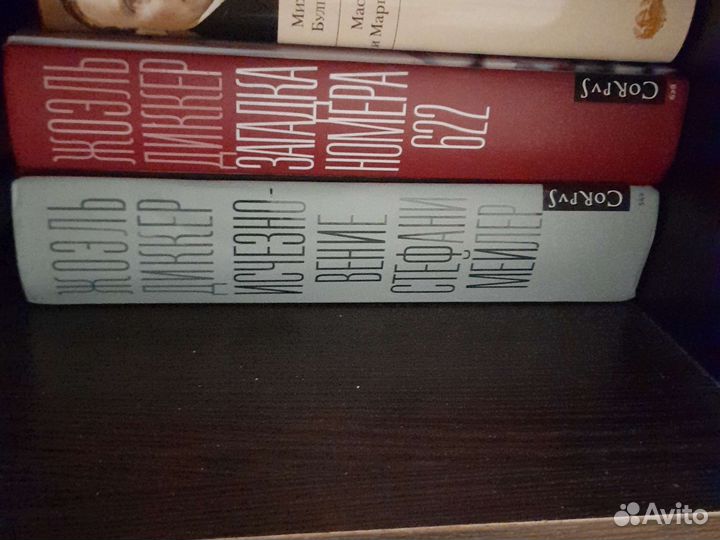 Книги в ассортименте