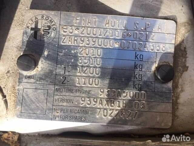 Разбор на запчасти Alfa Romeo 159