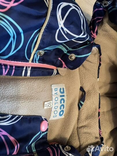 Комбенизон