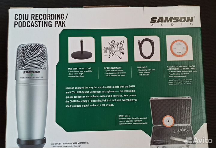 Конденсаторный микрофон